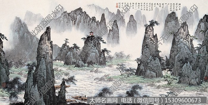 白雪石 漓江风景 国画大图75下载