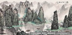 白雪石 漓江一曲千峰秀 国画作品高清大图91下载