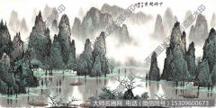 白雪石 桂林山水画千峰竞秀 大图93下载