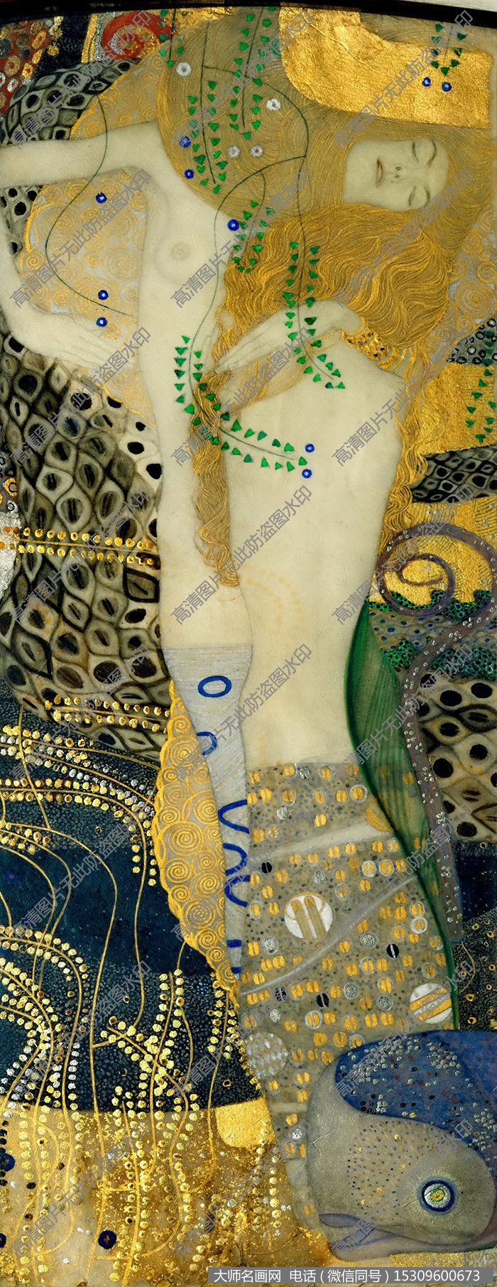 克里姆特 油画作品高清大图32下载