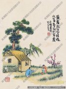 丰子恺漫画 《严霜烈日皆经过 次第春风到草庐》高清作品下载