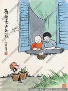 丰子恺名画《雀巢可俯而窥》高清作品下载