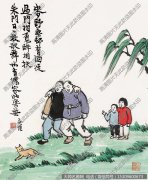 丰子恺漫画 《麦野桑村有酒徒 过门相觅醉相扶》高清作品下载