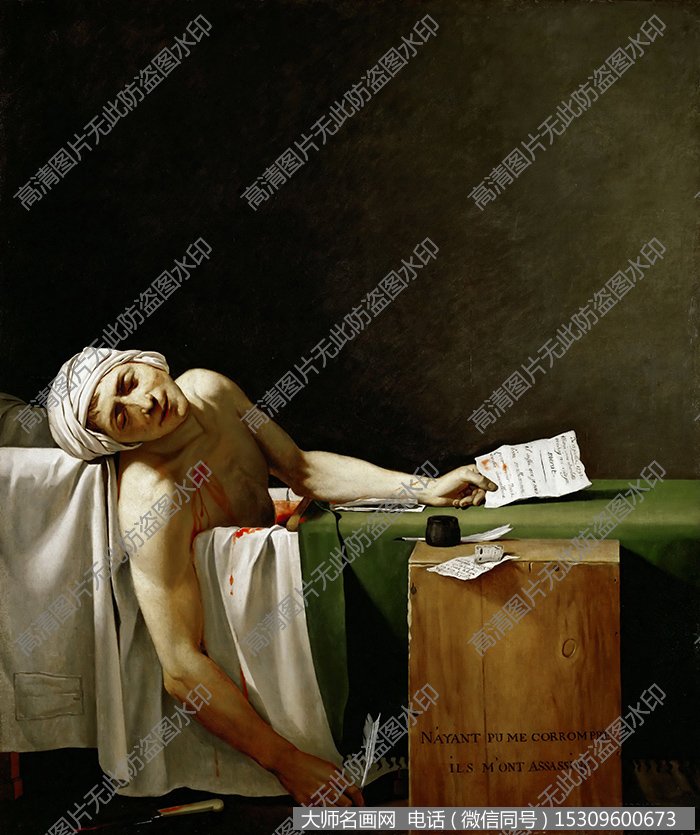 雅克.路易.大卫《马拉之死》油画名画作品高清43下载