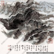 陆俨少 国画作品高清30下载