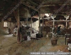 郭润文《磨坊》 高清名画作品下载