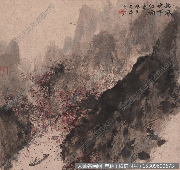 傅抱石国画作品《西风吹下红雨来》高清大图11下载