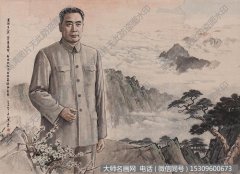 傅抱石国画作品《人民总理》高清大图19下载