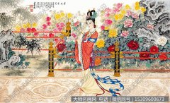 工笔仕女 高清国画56下载