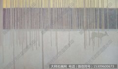 格诺斯曼 高清作品35下载