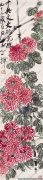 齐白石《红菊图》国画作品高清60下载