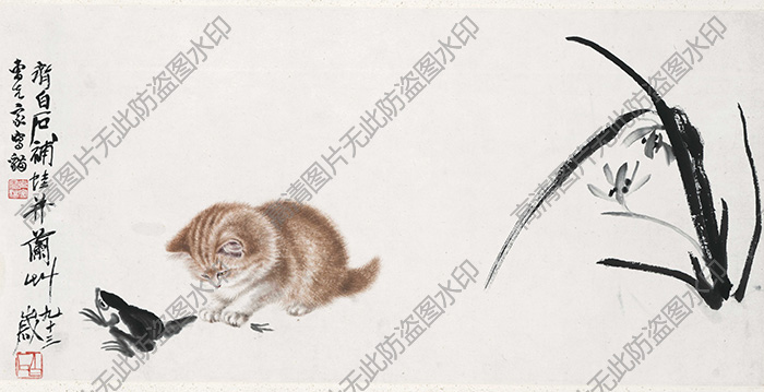 齐白石《猫趣图》国画作品高清大图126下载