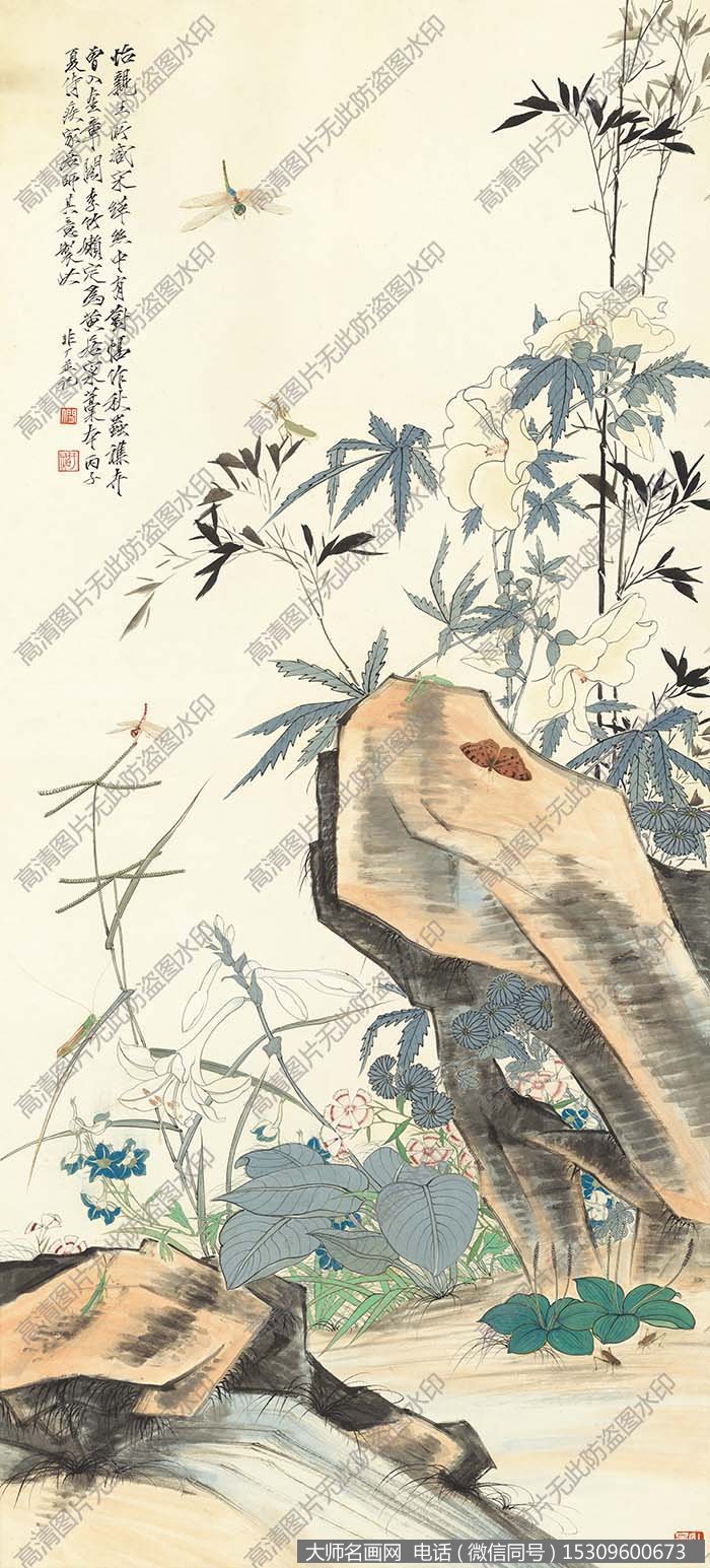 于非暗《秋虫集卉图》国画作品高清31下载