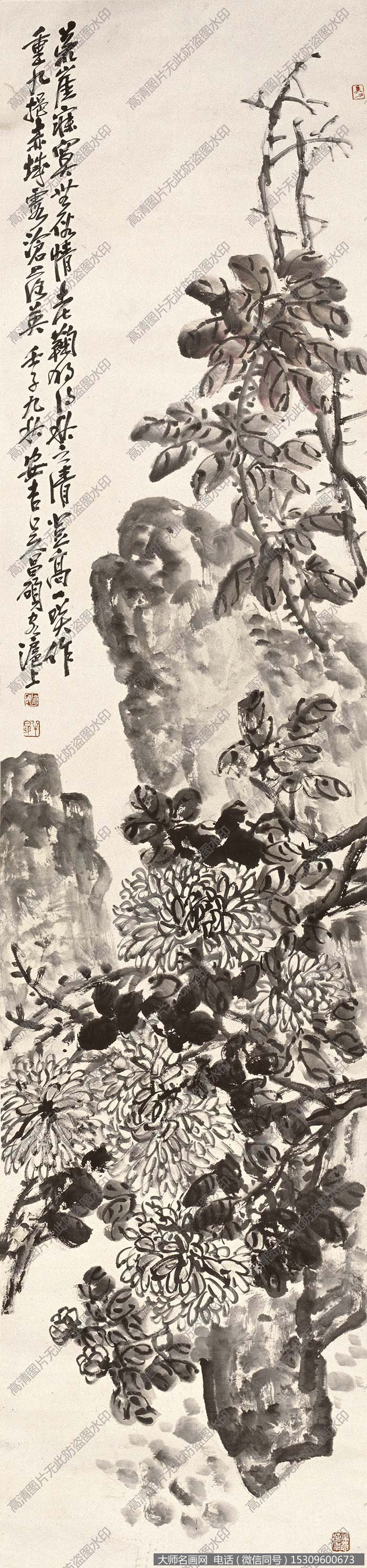 吴昌硕《墨菊》高清作品下载_大师名画网