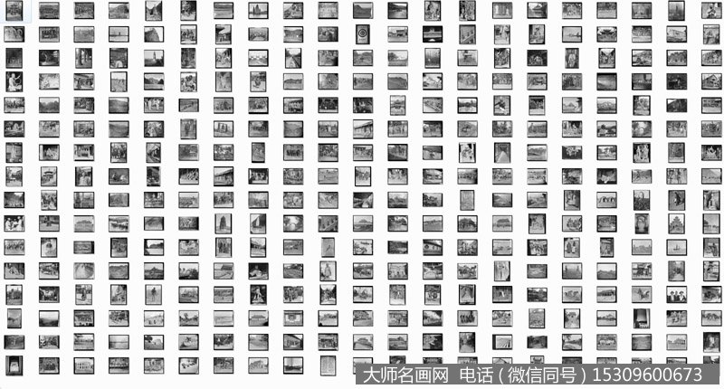旧中国人文写实老照片_甘博摄影集 百度云网盘打包下载