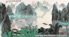 白雪石《果然佳胜在兴坪》高清国画115下载