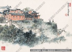 关山月 国画作品高清大图26下载