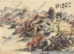 刘知白《秋山红树图》国画作品高清大图47下载