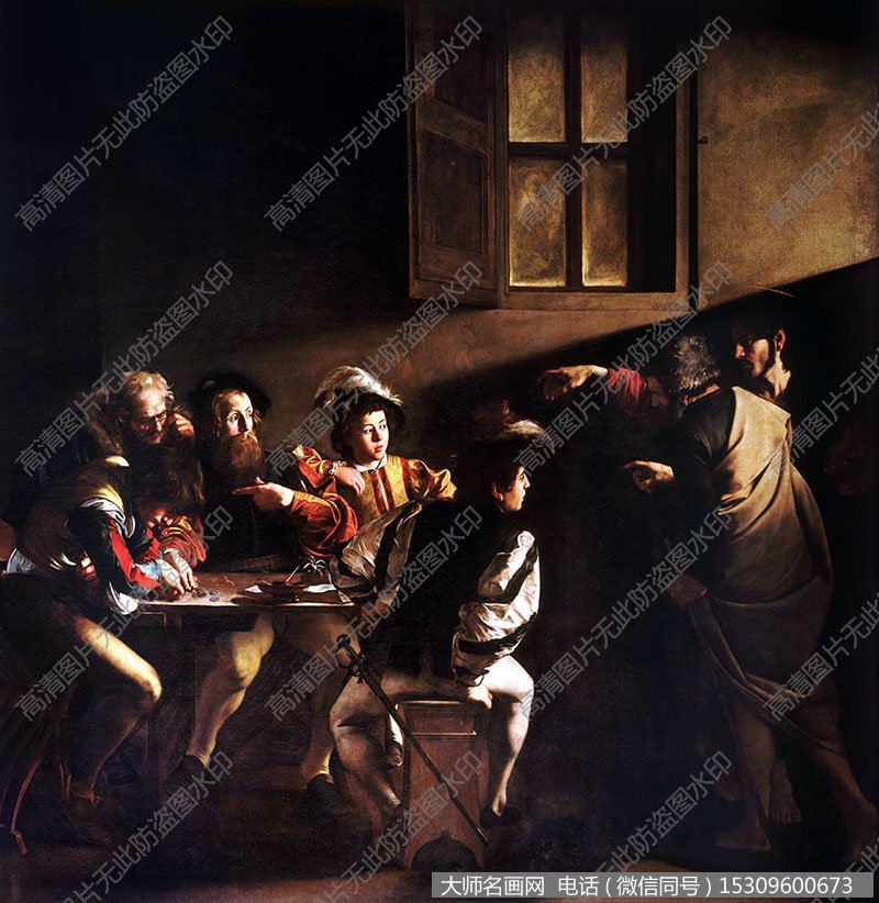 卡拉瓦乔《圣马太蒙召》油画作品高清大图下65载