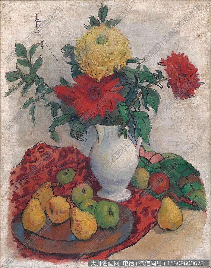 潘玉良《双色菊花和水果》油画作品高清大图下载