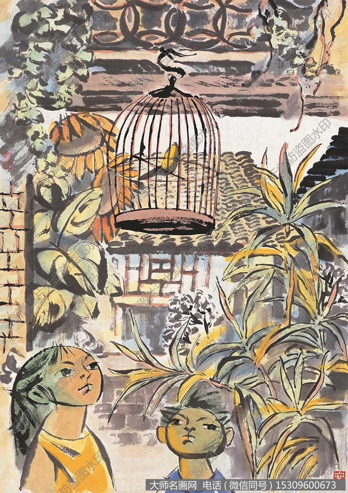张仃 国画作品101高清大图下载
