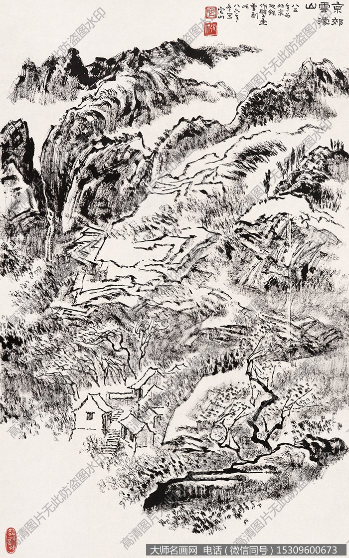 张仃 国画作品105高清大图下载