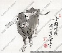 范曾 动物国画《牛》高清大图下载