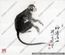 范曾 动物国画《十二生肖-猴子》高清大图下载