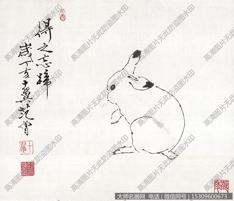 范曾动物国画《十二生肖-兔》高清大图下载