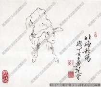 范曾 动物国画《十二生肖-羊》高清大图下载