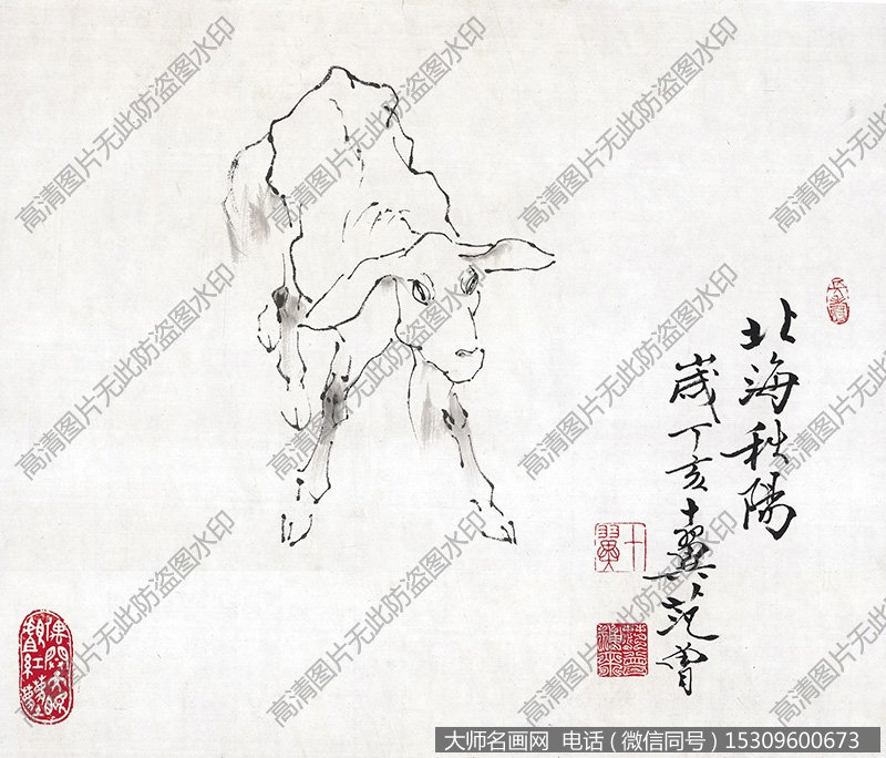 范曾动物国画《十二生肖-羊》高清大图下载