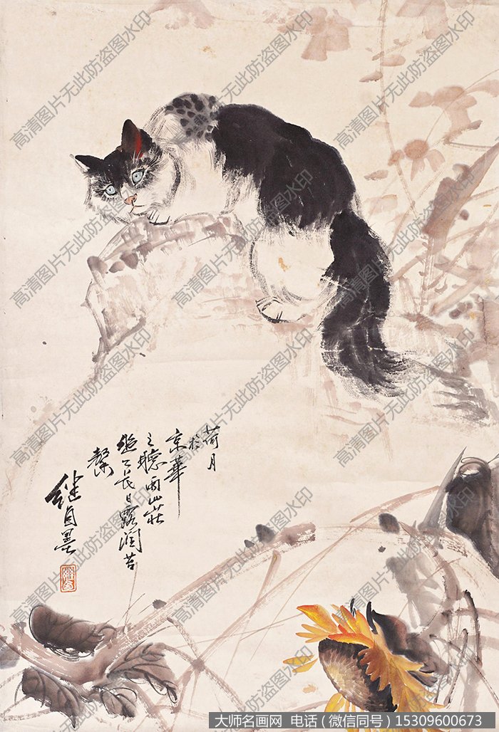 刘继卣动物国画《猫2》高清大图下载
