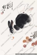 刘继卣 动物国画《兔子 (4)》高清大图下载