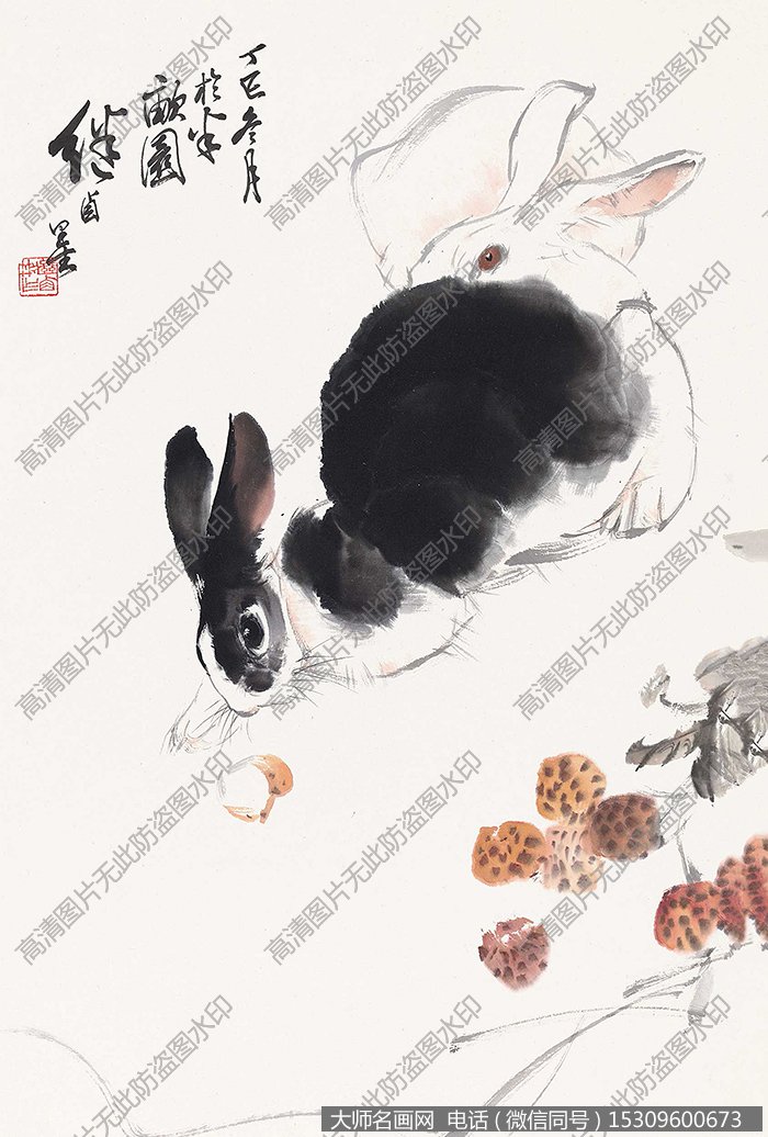 刘继卣 动物国画《兔子 (4)》高清大图下载