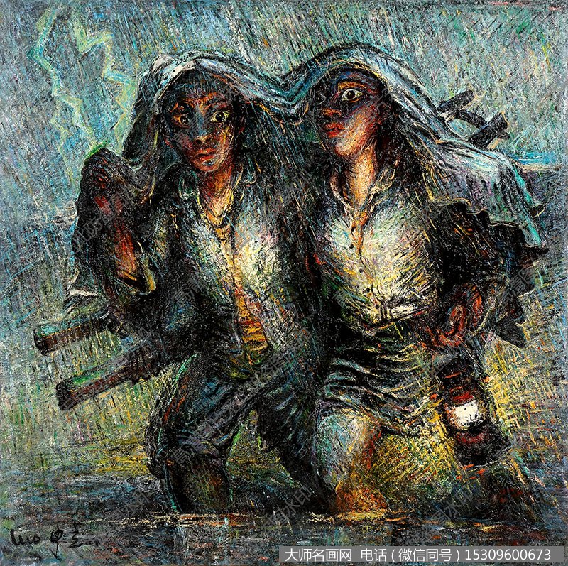 罗中立 高清油画15下载