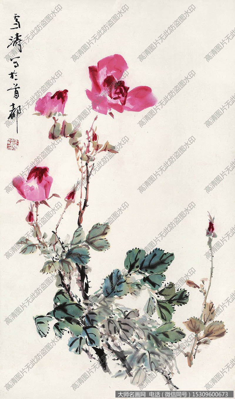 王雪涛 高清国画15下载