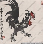 陈大羽 国画作品40高清大图下载