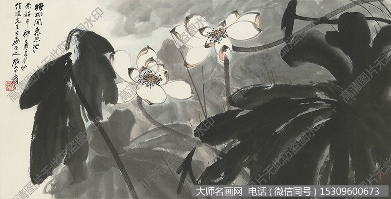 张大千 国画作品140高清大图下载