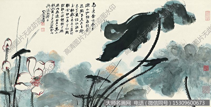 张大千 国画作品149高清大图下载