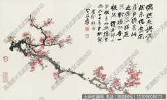 张大千 国画作品155高清大图下载