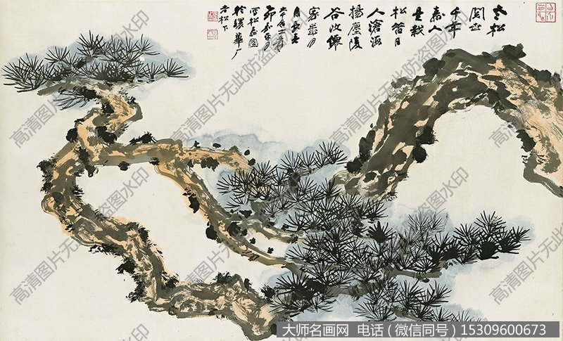 张大千 国画作品160高清大图下载