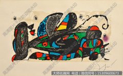 米罗 油画作品96高清大图下载