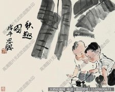 周思聪 高清作品59下载