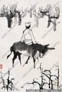 石鲁 国画作品76高清大图下载