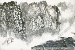 石鲁 国画作品93高清大图下载