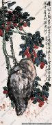 王震 国画作品75高清大图下载