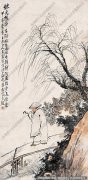 王震 国画作品81高清大图下载