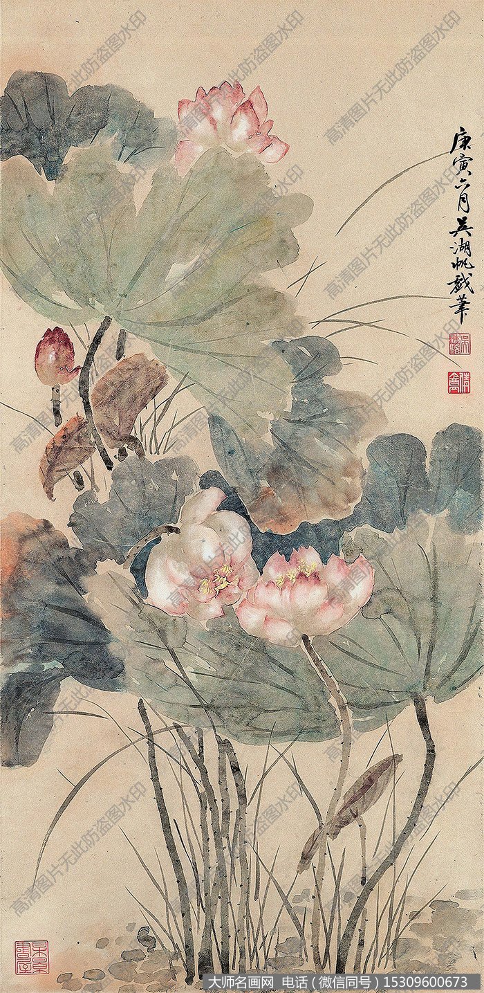 吴湖帆 高清国画41下载