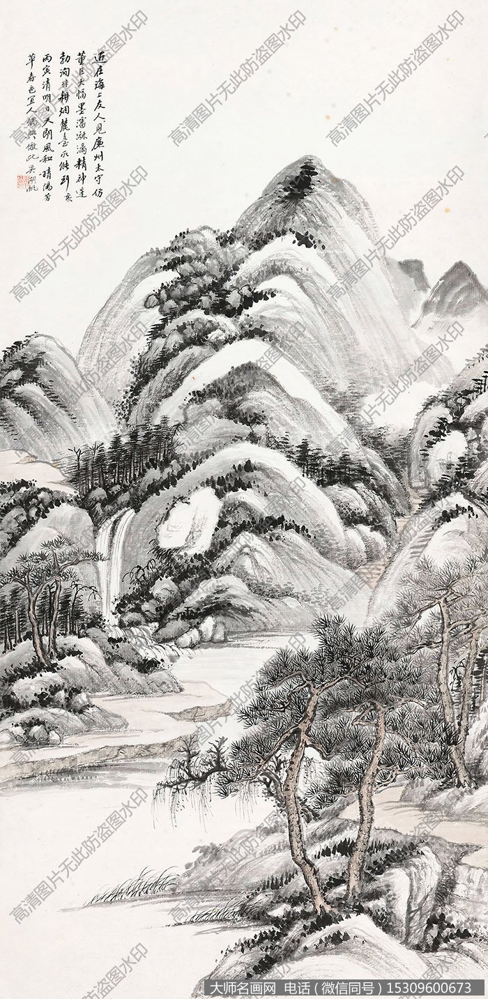 吴湖帆 高清国画50下载