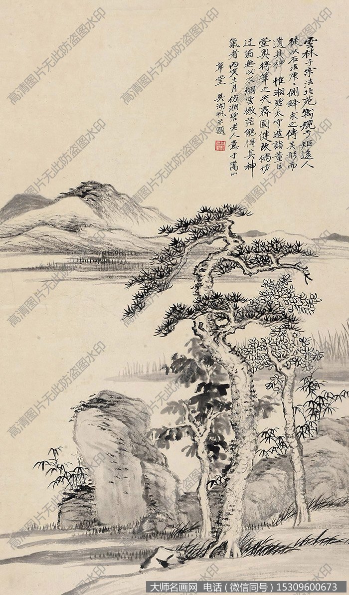 吴湖帆 国画作品93高清大图下载